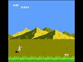 let us follow the adventures of paper airplane man as we play another mediocre jaleco shooter.