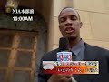 ニュース?ジェニー報道官からのコメント そのA