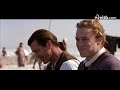 v�deo de cine: las 10 claves de heath ledger en la noche de...heath ledger gan� el oscar por el caballero oscuro tras su muerte. m�s v�deos de la noche de ht...