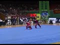Games Wushu