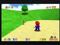 Gameshark code: Spawn any object anywhere part 1