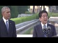 安倍首相演説