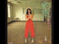 菊地弘子　1975年　（作詞・作曲：菊地弘子）