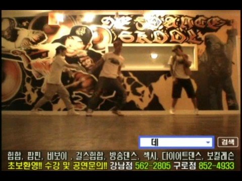 Bigbang하루하루 안무배우기
