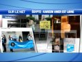 France 24 - Sur Le Net - La Blogosphère S inquiète De La Propagation Du Cholera En Haïti