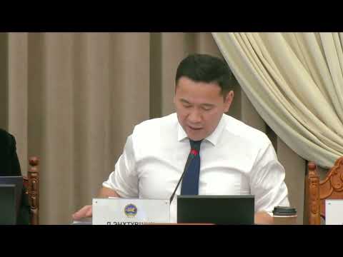 Л.Соронзонболд: Энэ төлөвлөгөө үр дүнд хүрэх зорилготой байх ёстой