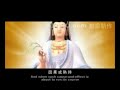 Bodhisattva Ksitigarbha-part 3(?????????????-?)