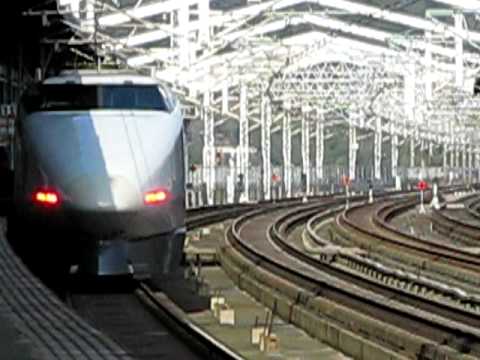 新幹線 Shinkansen 17