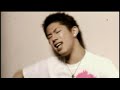 ONE OK ROCK - YUME YUME
