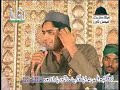 Abrar ul haq Naat