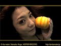 Model: KONANMusic: 