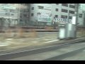 ホリデー快速ビューやまなし 1階車窓 新宿-八王子 中央線　215系
