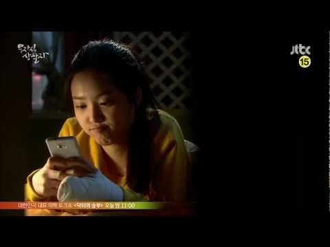 손나은 - A-Pink 에이핑크 손나은.