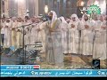 Quran Recitation Majid Al-'anzi Taraweeh 1428 Part 1
