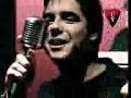 La Trampa - Maldicion