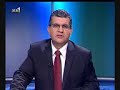 Ο Ανδρέας Καζαμίας, καθηγητής Ιστορίας στο Wisconsin, σε σεμινάριο για τον "εθνοκεντρισμό" στην εκπαίδευση της Κύπ