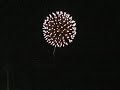 Rochester 2008 July 4 Fireworks 2