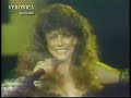 Verónica Castro interpretando Macumba