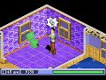 The Sims 2 gameplay video (GBA) The Sims 2 gameplay video (GBA)