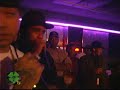 Lil Flip performs at Crystal\ Lil Flip performs at Crystal\