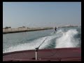 تزلج في ابحر في المرينا جده