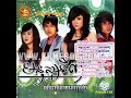 : New Song. ( Sd Vol 114) ..nn