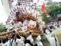 平成20年神戸市東灘区本住吉神社御鎮座1800年祭記念巡行9 横屋區宮入