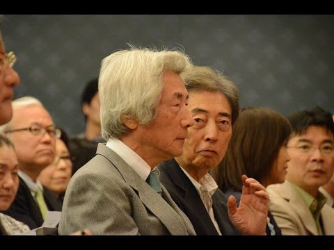 YouTube Preview Image