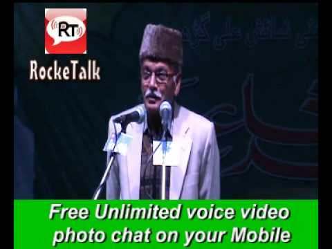 Ishq e Mustafa Naat Shareef by Azhar Inayati Aligarh All india Mushaira 14 Feb 2013