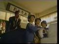 小学館「小学一年生」1