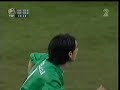 THREE TIMES HIGHEST GOAL SCORE DVD