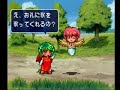 puyo puyo sun   dracos story