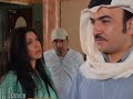 ظــل اليــاسمــين ( الحنيــن )