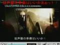 300 Sparta fighters in Comic Market（C73) [NICONICO RC2]