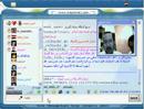 iraqvoice1