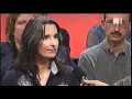 Video ansehen