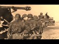 PANZERLIED - JUGENDVERSION - MIT TEXT !  ( Original Panzerlied, volle 3 Strophen )