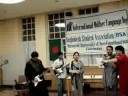 21st feb celebration 08