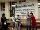 21st feb celebration 08