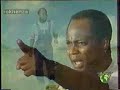 BATTERY CREMIL MOIN BISOIN LA P�