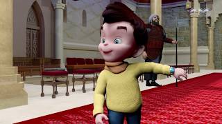 نور وبوابة التاريخ | يا ترى فعلا النيل بيخرج من منابع الشيطان؟ تعالوا نشوف مغامرة بن بطوطة ونور