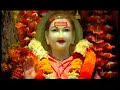 Baba Balak Nath - Khich Ke Le Aayaa Tera Pyaar Baba Balak Nath - Khich Ke Le Aayaa Tera Pyaar