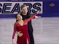 Sale and Pelletier La Vie en Rose LP Sears Open 2000