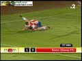 Gerona 1 - 1 ELCHE CF - [JOR 16] [08/09]