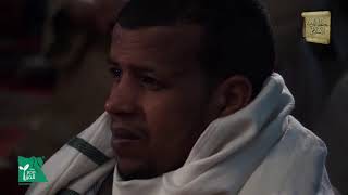 كِتَاب الذَّبَائِحِ وَالصَّيْدِ-بَاب التَّسْمِيَةِ عَلَى الصَّيْدِ