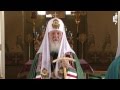 Click to View : Проповедь Патриарха в неделю 4-ю Великого поста