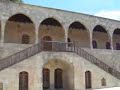 Beit Eddine - Cours 2 Beit Eddine - Cours 2