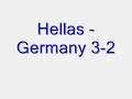 Semifinal Austria U19 Under 19 Hellas - Germany 3-2 (1-1) Ninis 2x Ben-Hatira Mitroglou Labropoulos