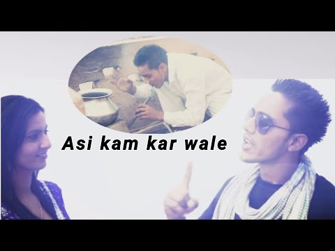 Asi kam kar wale - Johal jandiala(AV Johal) | Offical Full Video | Latest Punjabi Songs 2013 HD
