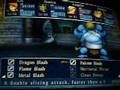 dragon quest 8 red horn and blue fang 2 of 2